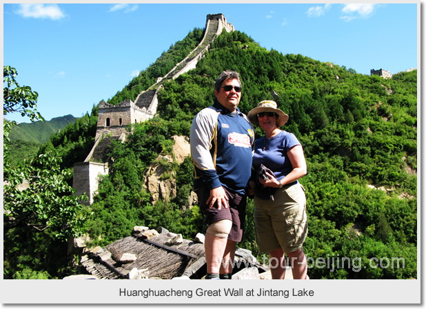 Huanghuacheng Great Wall at Jintang Lake