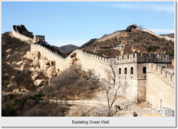 Badaling Great Wall