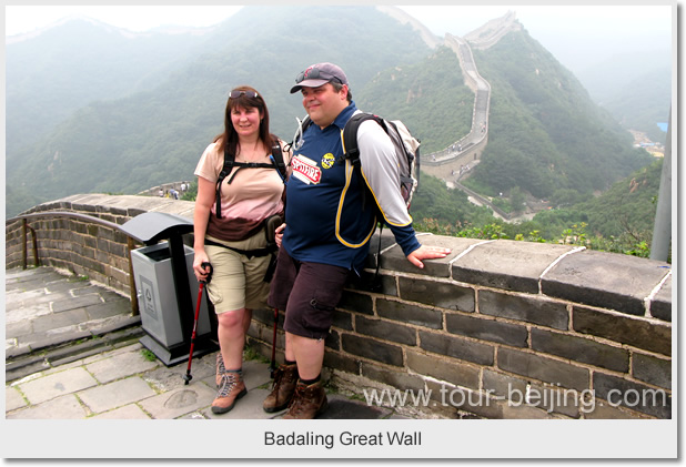 Badaling Great Wall