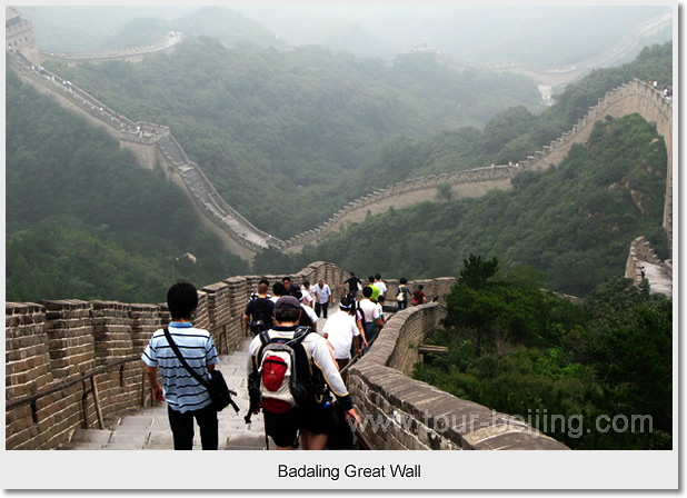 Badaling Great Wall