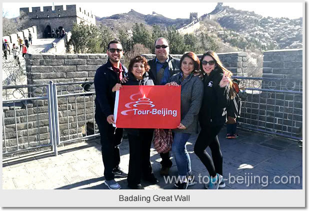 Badalin Great Wall