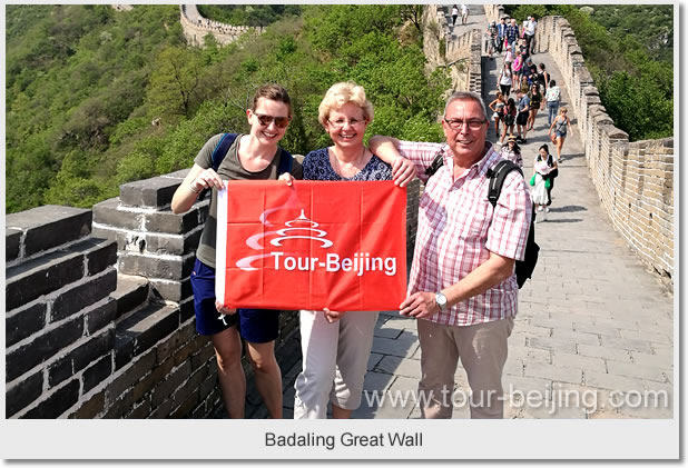  Badaling Great Wall