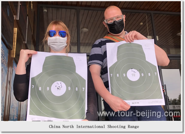 China North International Shooting Range