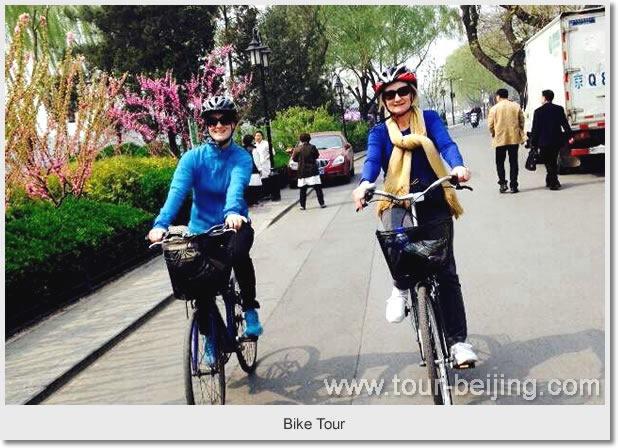 Beijing Hutong Bike Half Day Tour