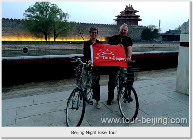 Forbidden City