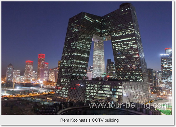 CCTV Headquarters Building