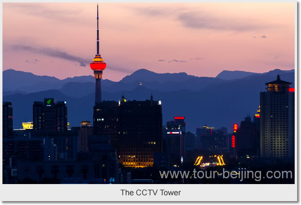 The CCTV Tower