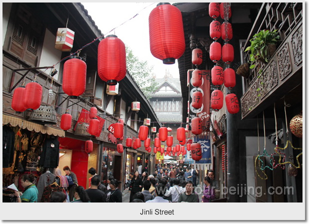 Jinli Street