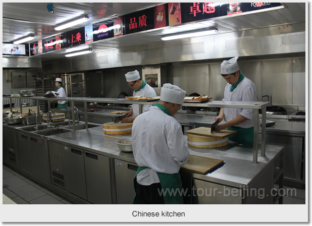 Chinese kitchen