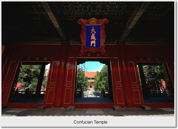 Confucian Temple