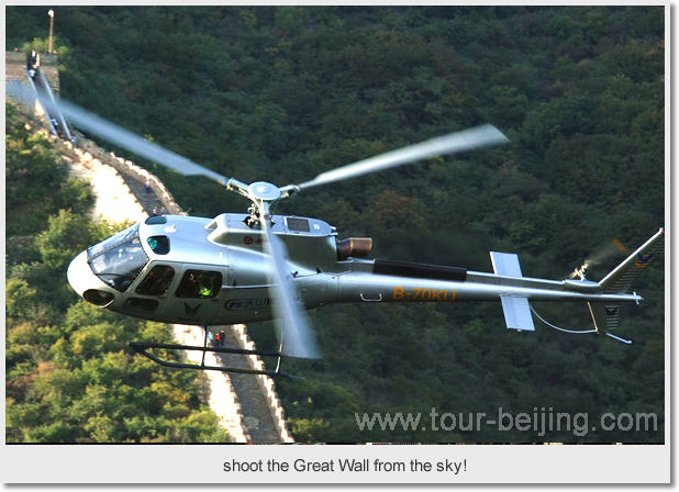 Flying over Mutianyu Great Wall