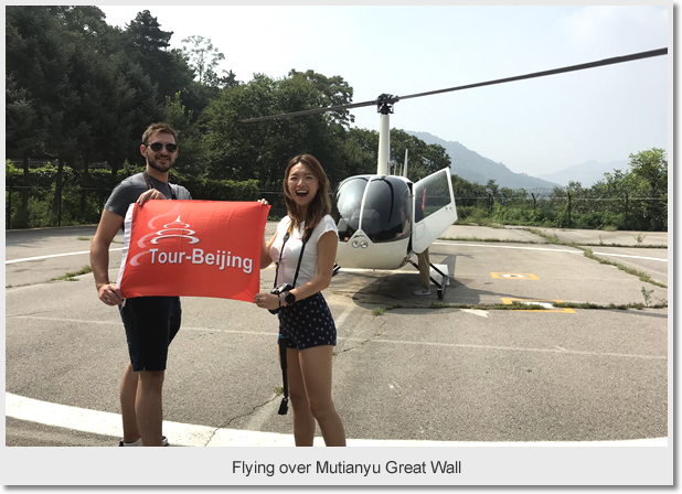 Flying over Mutianyu Great Wall