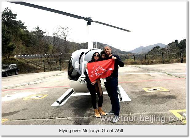 Flying over Mutianyu Great Wall