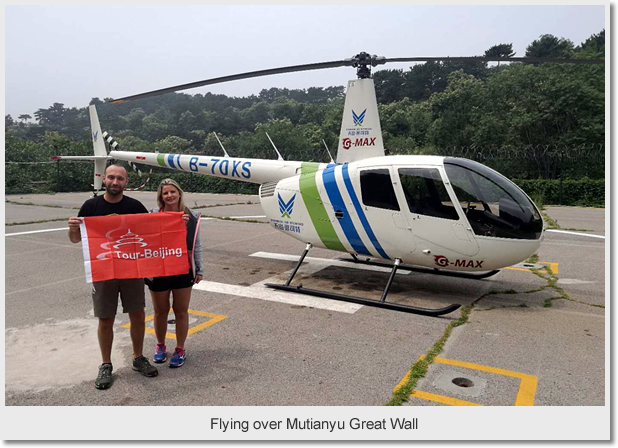 Hover over Mutianyu Great Wall