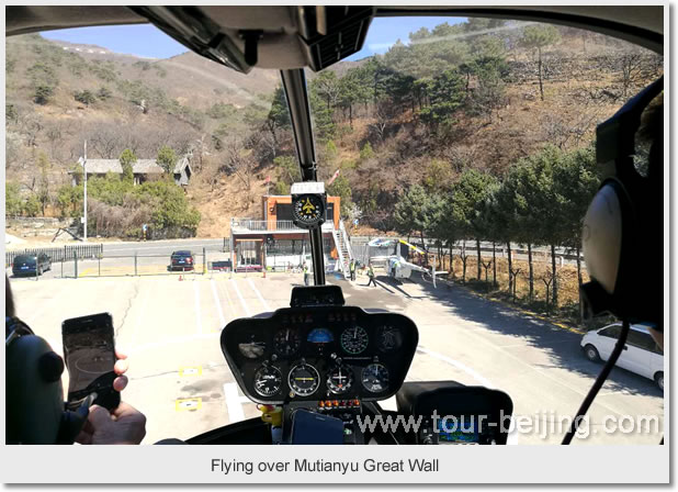 Flying over Mutianyu Great Wall