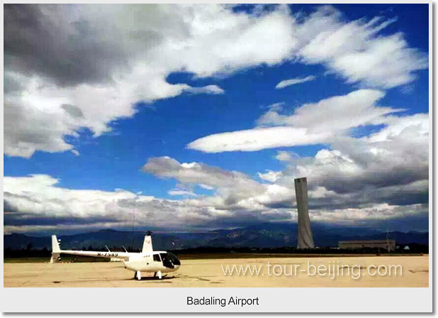 Badaling Airport 