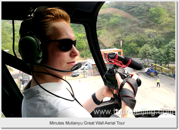 Flying over Mutianyu Great Wall