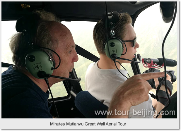 Flying over Mutianyu Great Wall