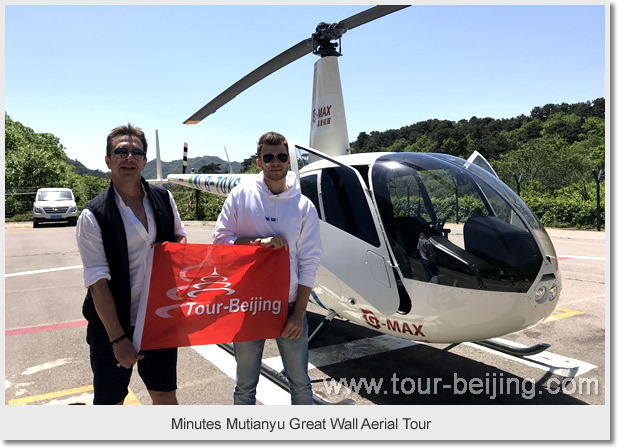 Flying over Mutianyu Great Wall