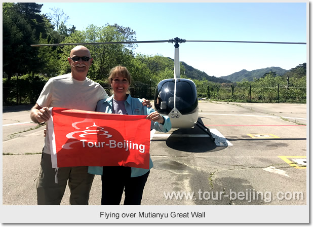 Flying over Mutianyu Great Wall