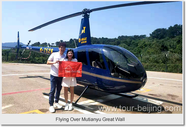 Flying over Mutianyu Great Wall