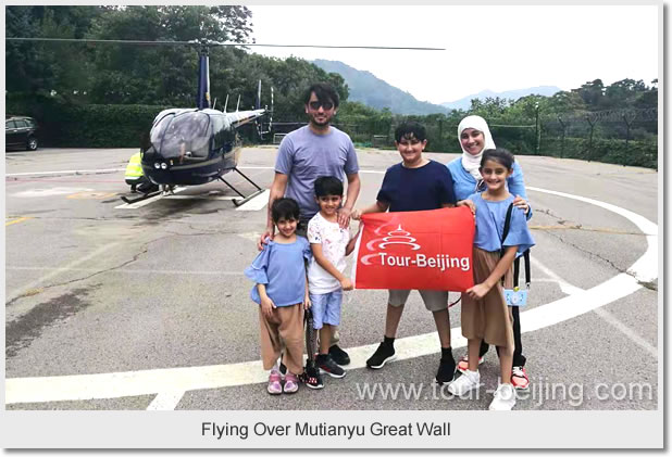 Flying over Mutianyu Great Wall