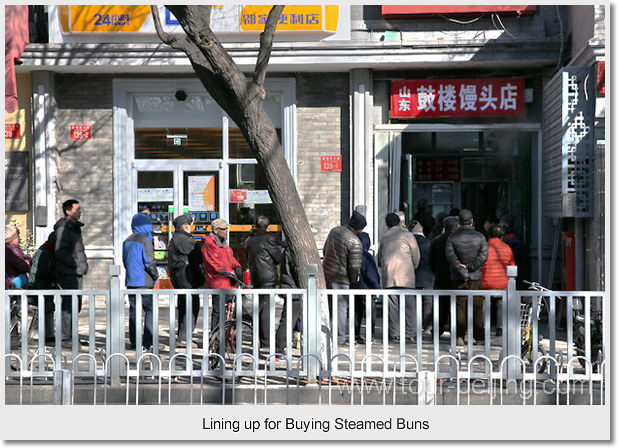 Lining up for Buying Steamed Buns