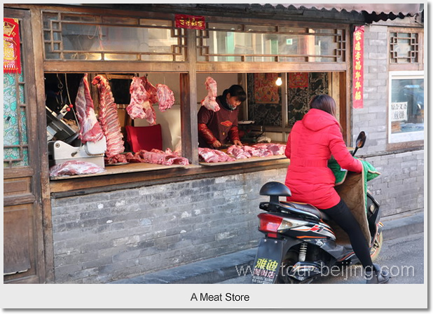 A Meat Store