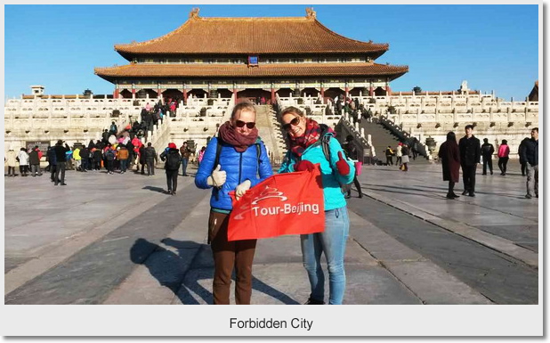 Forbidden City