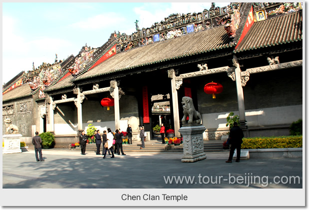 Chen Clan Temple