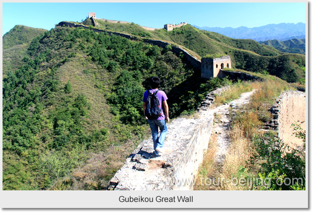 Gubeikou Great Wall