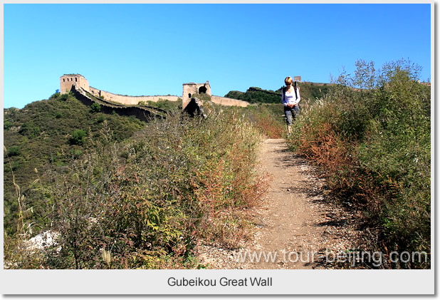 Gubeikou Great Wall