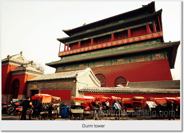 Ascending the 67-meter high and two-story Drum Tower