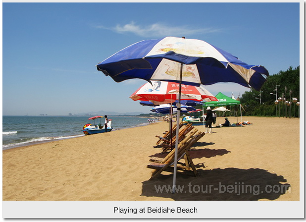 Playing at Beidiahe Beach