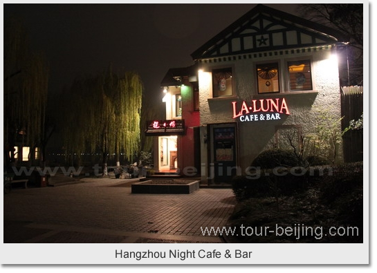  Hangzhou’s Best Bars & Nightclubs