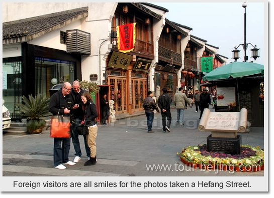 Evening Shopping at Pedestrian Streets in Hangzhou