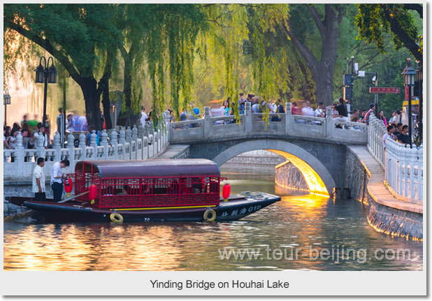 Yinding Bridge on Houhai Lake