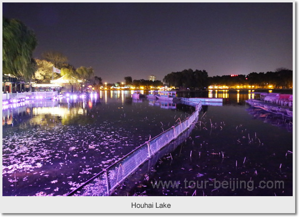 Houhai Lake