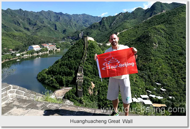 the Grerat Wall at Huanghuacheng