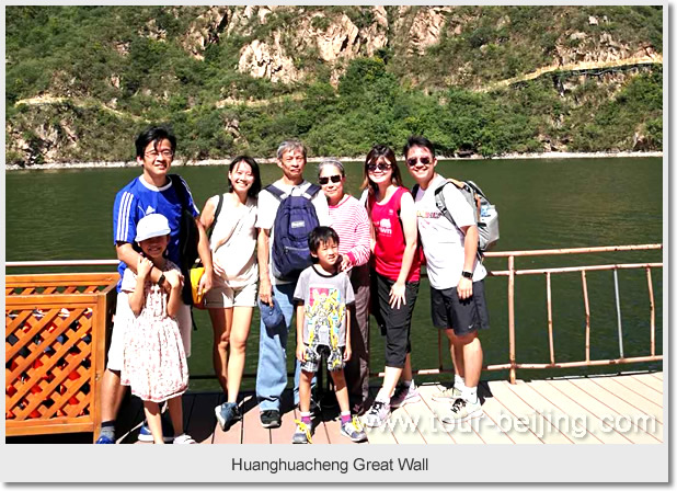 Huanghuacheng Great Wall Tour from Beijing Airport