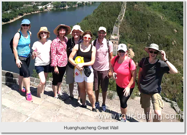 Huanghuacheng Great Wall