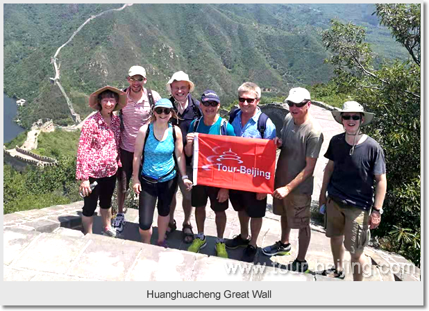 Huanghuacheng Great Wall