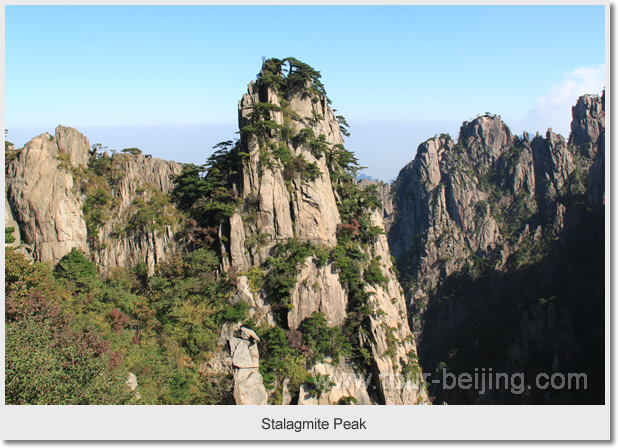 Stalagmite Peak（石笋矼)