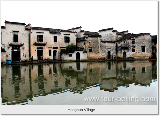 Hongcun Village (宏村)