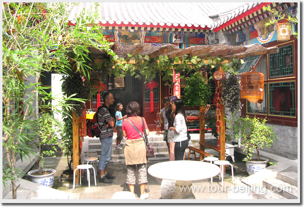 the old courtyard ( Siheyuan )