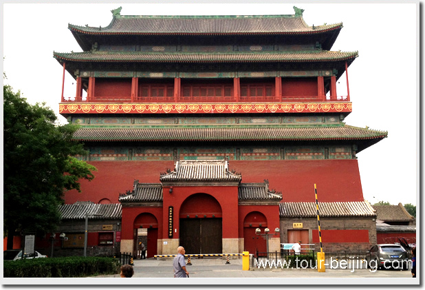 Drum Tower 