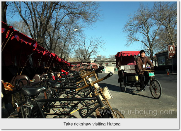 Take rickshaw visiting Hutong