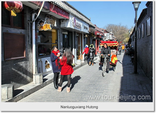 Nanluoguxiang Hutong