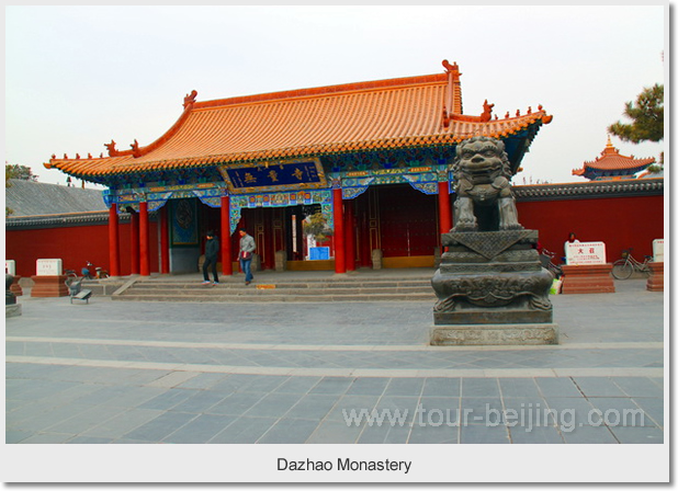  Dazhao Monastery