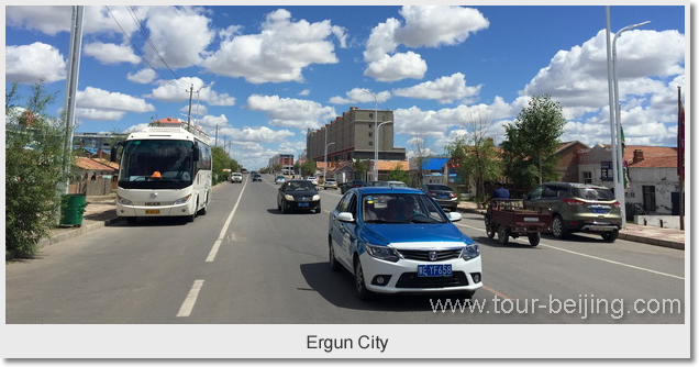 Ergun City 